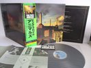 PINK FLOYD animals LP Vinyl JAPAN CBS SONY 25AP 340 W/ OBI + STICKER