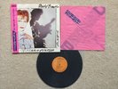 David Bowie Scary Monsters Vinyl 1st Japan Pressing w/ OBI Strip and Insert