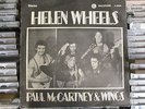 PAUL McCARTNEY & WINGS HELEN WHEELS RARE ISRAELI 7