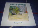 CROSSFIRE - COLOURFUL MUSIC OBSCURE PRIVATE KRAUTROCK PROG