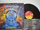 LP Atheist - Elements / Rare Original 1.Press / Metal / Top Condition