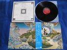 STEVE HOWE Beginnings JAPAN 1ST PRESS LP G/F w/OBI & Insert yes asia elp NM/NM