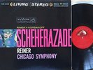 RARE RCA LSC 2446 SD 1s original Scheherazade Reiner/CSO Stunning  TAS