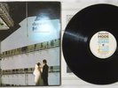 GREECE vinyl LP - depeche mode - SOME GREAT REWARD (Virgin 50084 / MT 11650)