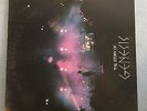 The Story Of Genesis 1978 Japanese Double Vinyl LP EXCELLENT CONDITION best of
