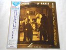 RENCONTRE A PARIS BOBBY JASPAR DON RENDELL JAPAN LP OBI Sacha Distel