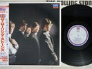 ROLLING STONES SAME LONDON L18P 1801 Japan OBI Vinyl LP