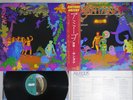 SANTANA AMIGOS CBS/SONY SOPO 117 Japan OBI Vinyl LP