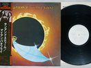 IRON BUTTERFLY SUN AND STEEL MCA MCA-6088 Japan OBI Promo Vinyl LP