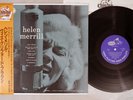 HELEN MERRILL SAME EMARCY 195J-7 Japan OBI Vinyl LP