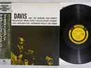 MILES DAVIS AND THE MODERN JAZZ GIANTS PRESTIGE SMJ-6529 Japan OBI Mono Vinyl LP
