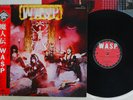 W.A.S.P. SAME CAPITOL ECS-81671 Japan OBI Vinyl LP