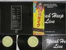 URIAH HEEP LIVE BRONZE PSS-273-BZ Japan OBI Vinyl 2LP