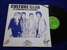 CULTURE CLUB 