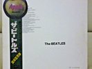 Japan Apple Red Vinyl   The Beatles  AP-8570-1 White Album Free Shipping
