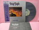 JAPAN LP DEEP PURPLE MADE IN EUROPE P-10262W WARNER PIONEER OBI INSERT