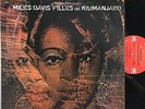MILES DAVIS Filles De Kilimanjaro LP EX+ vinyl Columbia 2-Eye CS-9750 (1969)