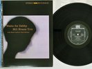 BILL EVANS TRIO WALTZ FOR DEBBY RIVERSIDE VIJ-113 Japan OBI Vinyl LP