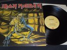 IRON MAIDEN Piece of mind Lp vinyl EMI Italy press 1983 with misprint