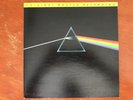 Pink Floyd The Dark Side of The Moon MFSL 1-017 Vinyl Record LP