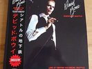 DAVID BOWIE - SUBWAY TO SEATTLE - LIVE 1976 CONCERT - RARE DOUBLE VINYL ALBUM