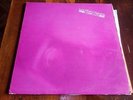 LUIS ALBERTO SPINETTA - KAMIKAZE ORIGINAL PRESS ARGENTINA 1982 INTERDISC