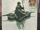 THEY MIGHT BE GIANTS Flood NM orig US Istanbul Constantinople YOUR RACIST FRIEND