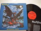 LP Saint Vitus - Mournful Cries / Original US 1.Press / Top Condition / Doom