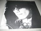 MARTY WILLSON-PIPER IN REFLECTION LP NM Chase 451038-1 1987 Australia