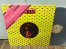 T.Rex BOLAN BOOGIE: PERFECT Japan LP w/OBI & POSTER