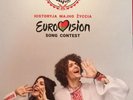 Eurovision 2017 - Belarus - Navi Band - Historyja Majho Zyccia