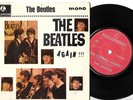 the beatles again  EP made in NZ New Zealand