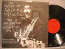 ABNER JAY Backbone Of America funky folk blues private pressing BRANDIE LP