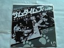 THE STRANGLERS SOMETIMES/GO BUDDY GO JAPAN 1977 EX+ PUNK BUZZCOCKS DAMNED SLF
