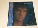 LP MIKE OLDFIELD DISCOVERY JAPAN OBI