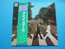 The Beatles - Abbey Road LP Japan Pro-Use Series OBI 1978 MINT Best Sounding