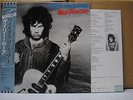 GARY MOORE / WILD FRONTIER - Japan w/obi THIN LIZZY