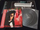 Nick Cave - Kicking Against Pricks Japan Promo Vinyl LP w/OBI