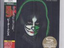 KISS Peter Criss JAPAN mini lp cd SHM cd papersleeve cd UICY-93532 NEW