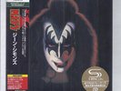 KISS Gene Simmons JAPAN mini lp cd SHM cd papersleeve cd UICY-93530 NEW