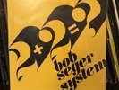 Bob Seger System 2+2=? RSD 2017 Vinyl 7