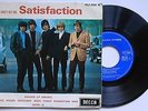 french EP Rolling Stones  