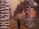 Svetlanov Kogan Luzanov Rachmaninov Trio 2 For Piano Violin and Cello Elegic LP