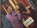 Ike & Tina Turner and The Ikettes - We Need An Understanding - Pic Sleeve Soul