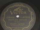 Memphis Jug Band- I can't stand it/What's the matter? Victor 38551