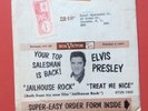 ELVIS PRESLEY-WOW-IT KEEPS GETTING BETTER-ANOTHER MASSIVE MASSIVE RARITY