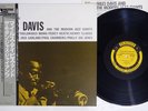 MILES DAVIS AND THE MODERN JAZZ GIANTS SAME PRESTIGE VIJ-222 Japan OBI Mono LP