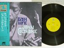 JOHN COLTRANE LUSH LIFE PRESTIGE LPR-8896 Japan OBI Vinyl LP