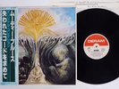 MOODY BLUES IN SEARCH OF THE LOST CHORD KING K18P-32 Japan OBI Vinyl LP