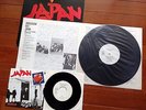 JAPAN PROMO LP + PROMO 7' / ADLESCENT SEX & SECOND THAT EMOTION / DAVID SYLVIAN